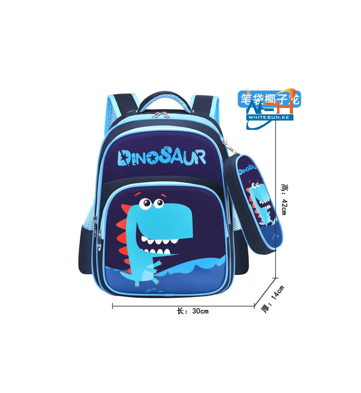 2 in 1 Cartoon themed kid's school bags