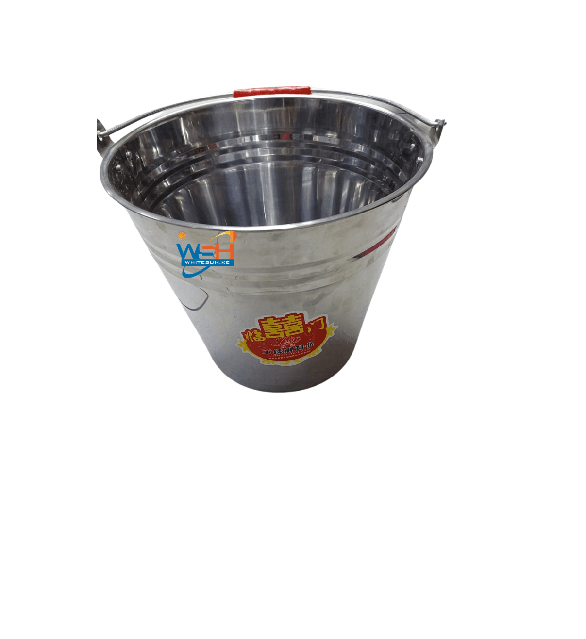 32cm Multi-purpose Metallic Bucket
