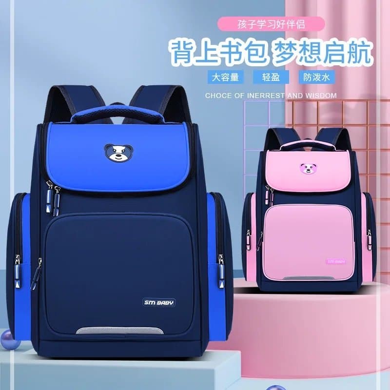 246# Whitesun Sm bear kids school bag medium size tough fabric material bag for boys and girls Thumbnail 10