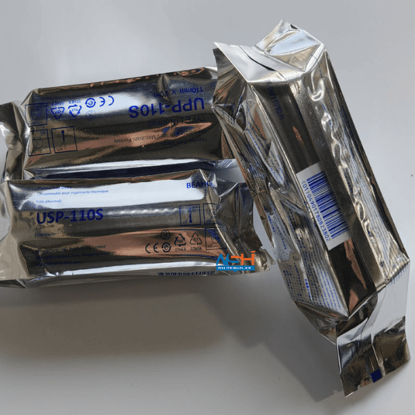 sonix-image-upp-110s