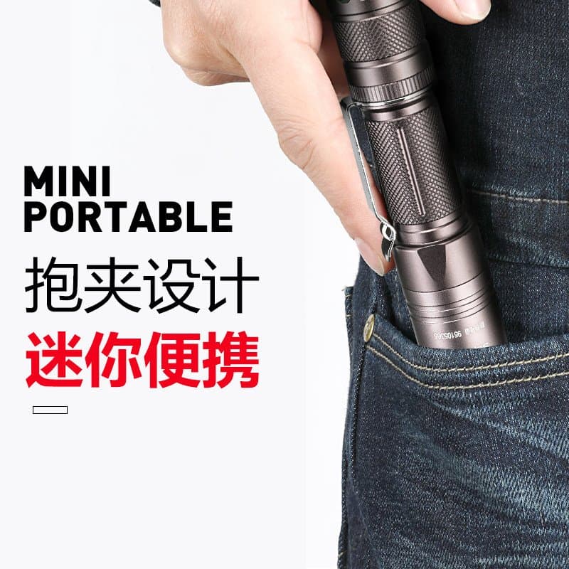 SuperFire A2-P50 Rechargeable LED USB Flashlight Thumbnail 5