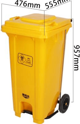 60l-medical-container-53-540-532cm-yellow-biohazard-waste