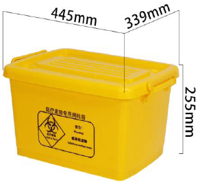 40l-medical-container-44-53425-5cm-yellow-biohazard-waste