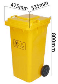 100l-padded-medical-pedal-dustbin-53-547-580cm-yellow-biohazard-waste