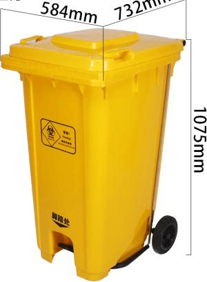 240l-padded-medical-pedal-dustbin-7358107cm-yellow-biohazard-waste